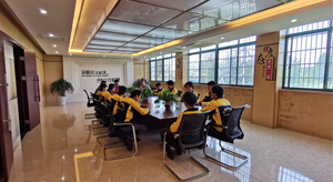 生產(chǎn)設(shè)備